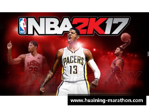2013 NBA交易年度回顾与深度分析