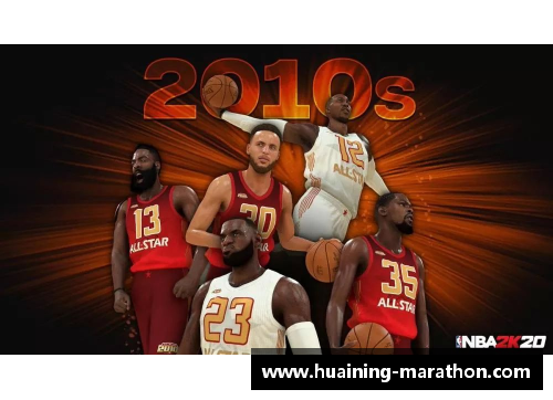 2014年NBA常规赛：球场上的传奇与激情