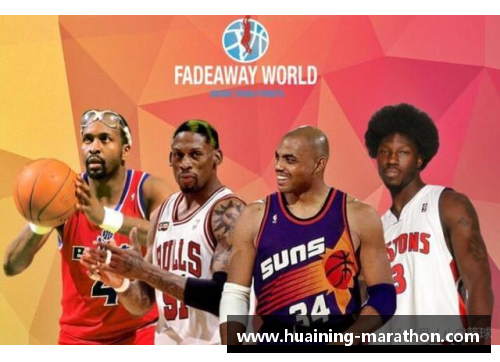 NBA矮个中锋：如何挑战身高限制，成为球队关键一环？