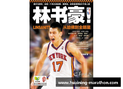 YY VTFB球员：揭秘他们的训练秘密与生活故事